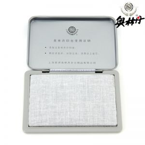 奥林丹 打印台 9134 12*8cm 白色