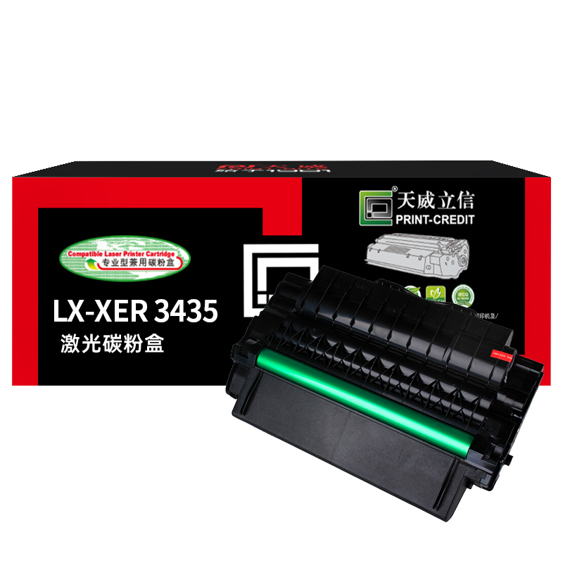 天威立信 兼容硒鼓 LX-XER 3435 立信装(黑包) 适用于XEROX-3435-天威立信黑硒鼓 打印页数:4000页 黑色