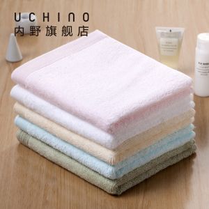 内野 素色新疆棉面巾 UUH02913-N  粉