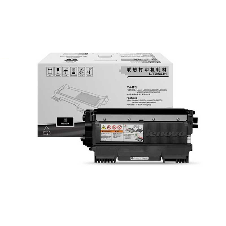 联想/LENOVO 粉盒 LT2641H 适用2600/2650/7600/7650系列   不含硒鼓