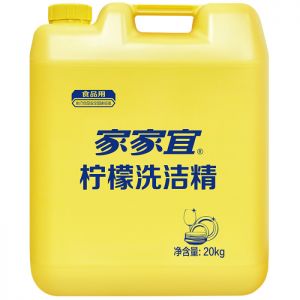 家家宜 洗洁精 JJY02 桶