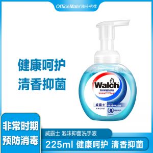 威露士/WALCH 泡沫抑菌洗手液 225ml 健康呵护