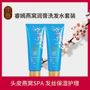 LG 睿嫣润膏水凝养护燕窝洗发水   250ml