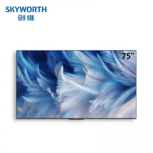 创维 平板电视 75BK20 300W 二级能效 分辨率3840*2160 3+32GB LED显示 超高清4K 75英寸 支持HDR 支持有线/无线