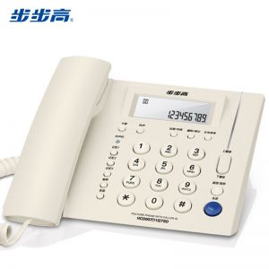 步步高 电话机 HCD007(113)TSD 来电显示 有绳电话 玉白
