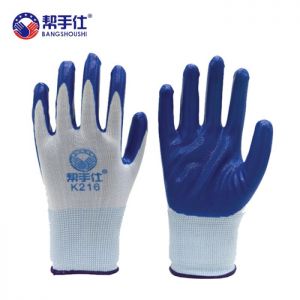 帮手仕 挂胶劳保手套 K216 蓝色 包