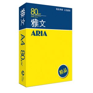雅文  复印纸	 80克 A4 500张/包 8包/箱 黄色包装