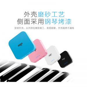 爱国者移动电源OL10400 10000毫安 双口 锂聚合物电池