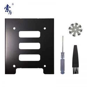 索厉	硬盘托架	SL-T01  金属材质  115*100*13mm 配件螺丝刀*1+螺丝*8+键盘刷*1 黑色	