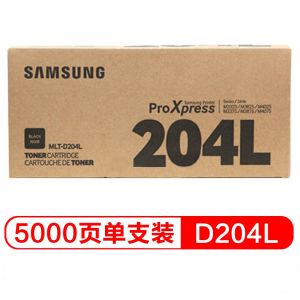 三星(Samsung) 打印机粉盒 MLT-D204L 黑色