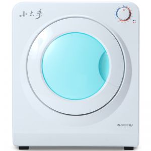 格力(GREE)干衣机 干衣容量2公斤 烘干功率700瓦 滚筒式按键GSP20
