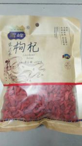西北骄  雪峰枸杞王  400克/袋