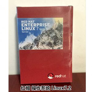 红帽 操作系统 Linux7.2 2cpu 1虚拟器 适用于X86 AMD64 INTEL64 