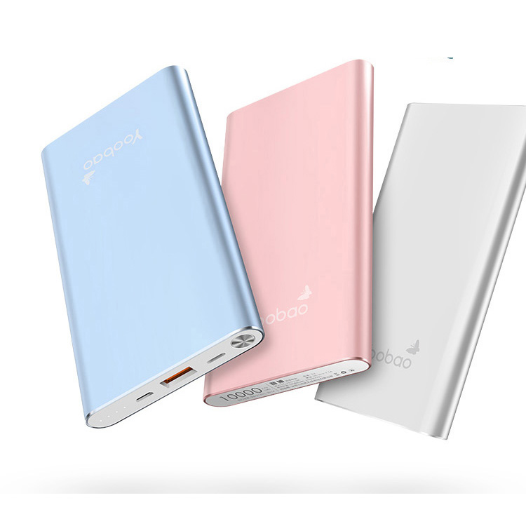 羽博便携充电宝  air