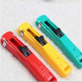 连发 推夹装订机 KY-SL8 大号 装订2-60页 混色