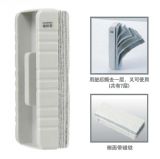 白金 白板擦 ER-700 140*55*35mm 带磁性 灰色