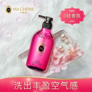 玛馨妮 花语蜜润护发素 450ml 清漾丰盈 清香	