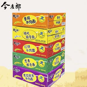 今麦郎大今野红烧牛肉面即食面整箱114g*24袋