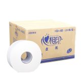 心相印 双层公厕用纸 ZB006 220M/卷