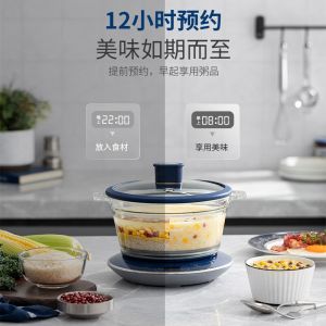 摩飞 养生炖锅 MR9081 锅容量：1.5L，炖盅容量：600ml，1000w锅：高硼硅玻璃、陶瓷釉