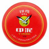 翔鹰 铁盒印泥 8685 5# 红色