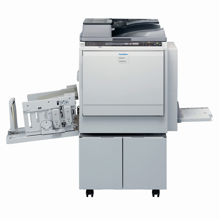 基士得耶gestetner印刷一体机 cp6455p_基士得耶(gestetner)