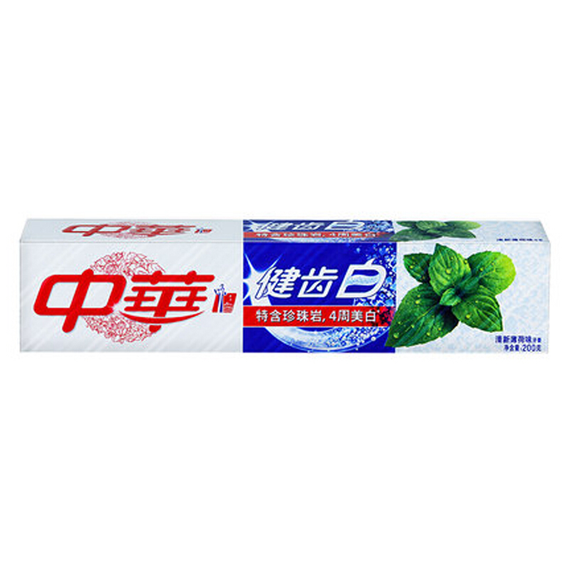 南通市政府采购网上商城