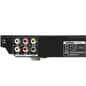 万利达 DVD播放机 DVP-809 黑色