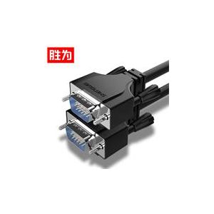 胜为 VGA线 VC-5015G 1.5m 双屏蔽 接口VGA HD15针 黑色