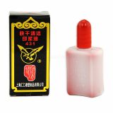 翔鹰 快干印油 432 40ML/瓶 快干印油 5年 蓝色