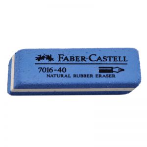 辉柏嘉 沙胶橡皮擦 7016-80 41*14*8mm 小号