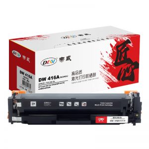 帝威 硒鼓 DW 416A（W2040A） 匠心版 （带芯片）适用惠普HPM454/MFPM479/m480f/m455dn 打印量2400页 黑色
