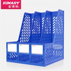 金得利 资料架 SN101 315*260*255mm 三格 环保PS 蓝色