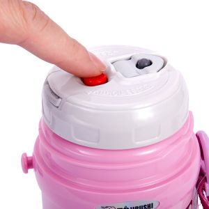 象印儿童双盖真空保温壶 SC-ZS45-PA 450ml 粉色