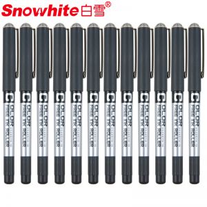 白雪 彩色走珠笔 PVN-159 0.5mm 直液走珠 插盖式 黑色