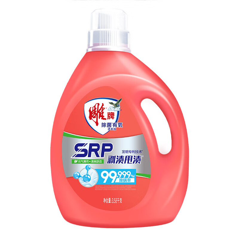雕牌 洗衣液 除菌有氧洗衣液 3.58kg