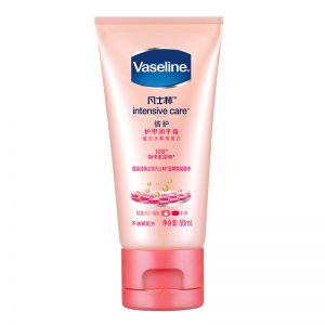 凡士林 倍护护甲润手霜 50ml