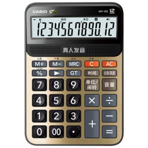 卡西欧 语音计算器 MY-120-SU-DH 12位