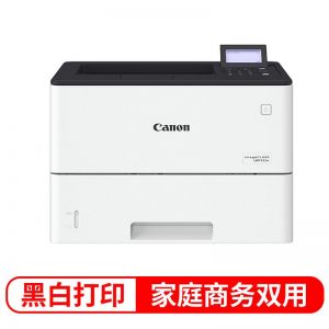 佳能/Canon 黑白激光打印机 LBP325X A4幅面 自动双面 有线/USB/无线打印 打印速度43页/分钟 最大分辨率1200*1200dpi 白色