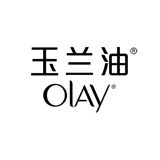 玉兰油(OLAY)