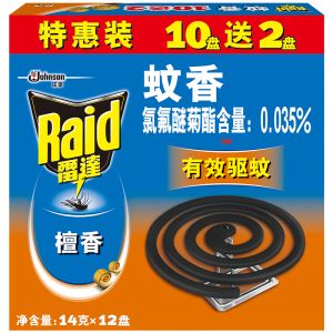 雷达 蚊香 驱蚊 檀香型 14g * 12 盘（10盘送2盘特惠装）盘香 驱蚊 灭蚊 防蚊 