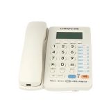 中诺 JZ电话机 HCD6238(20)P/TSDL15 C199 8组号码存储 一键拨号 静音模式 白色