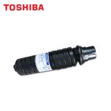 东芝 复印机碳粉 T-8560C 适用于557/657/757/857 约70000页（A4纸5%覆盖面）1370g 黑色