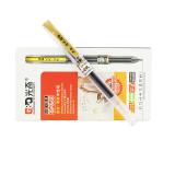 光奇(koozs)GP-868 大容量开会考试中性笔 商务办公签字笔 0.5mm 黑色