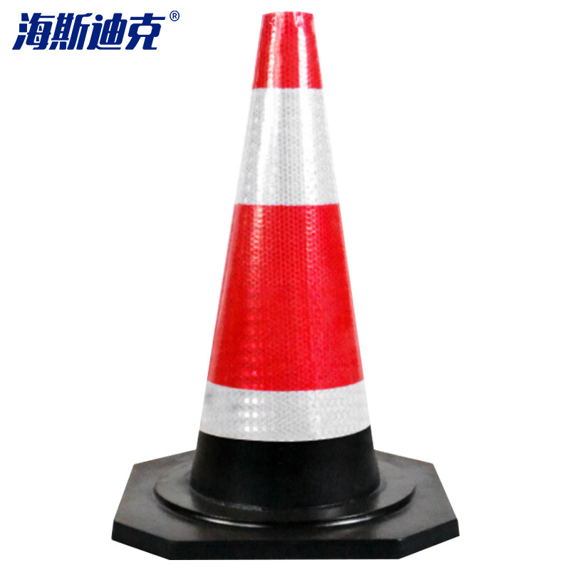 海斯迪克 橡胶反光锥 HKLZ-1 橡胶路锥 路障反光锥 雪糕桶 交通安全锥 警示路障隔离锥桶 规格：48cm*30cm*30cm 材质：橡胶