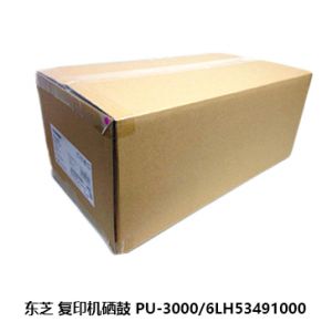 东芝 复印机硒鼓 PU-3000/6LH53491000 255/256/306/305/257复印机 黑色