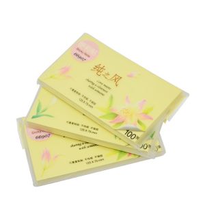 爱好 便利贴 66907 100张/本 黄色