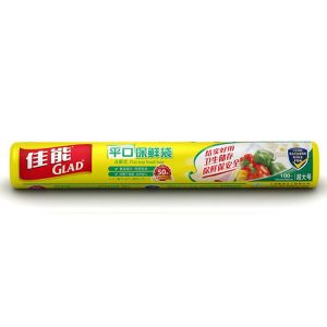 佳能 平口保鲜袋 RP30 超大号 30cm*40cm 100个装