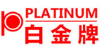 白金(Platinum)