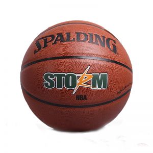 斯伯丁 篮球 74-413Y 7号 室内外通用篮球 材质PU+橡胶 重量:100g